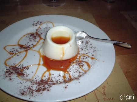 pannacotta