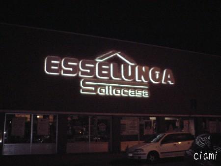 esselunga