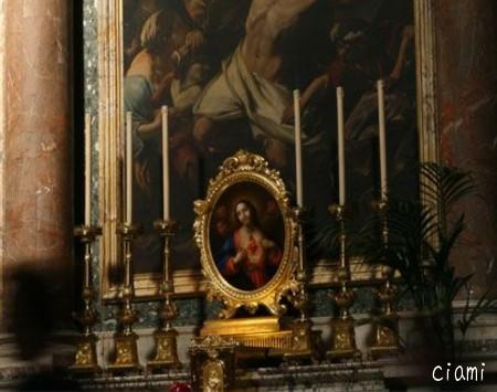 san carlo ai catinari 6