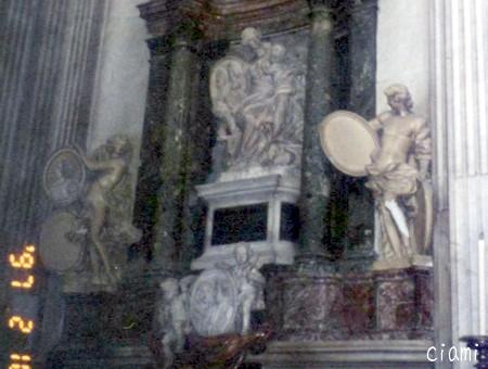 San Giovanni dei Fiorentini 13