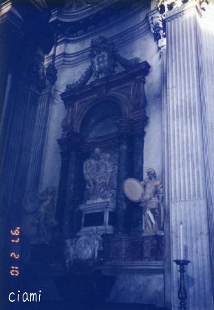 San Giovanni dei Fiorentini 12