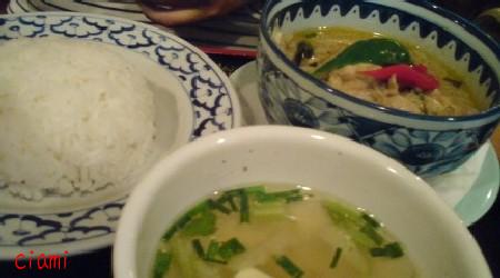 グリーンカレー