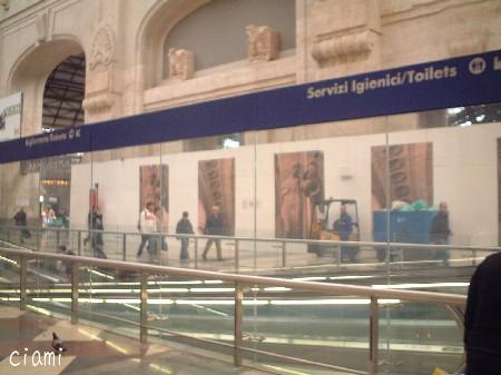 stazione 2