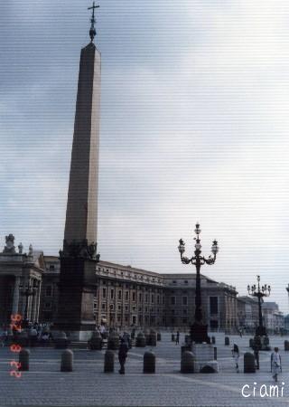 1ObeliscoVaticano3