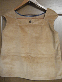 vest2