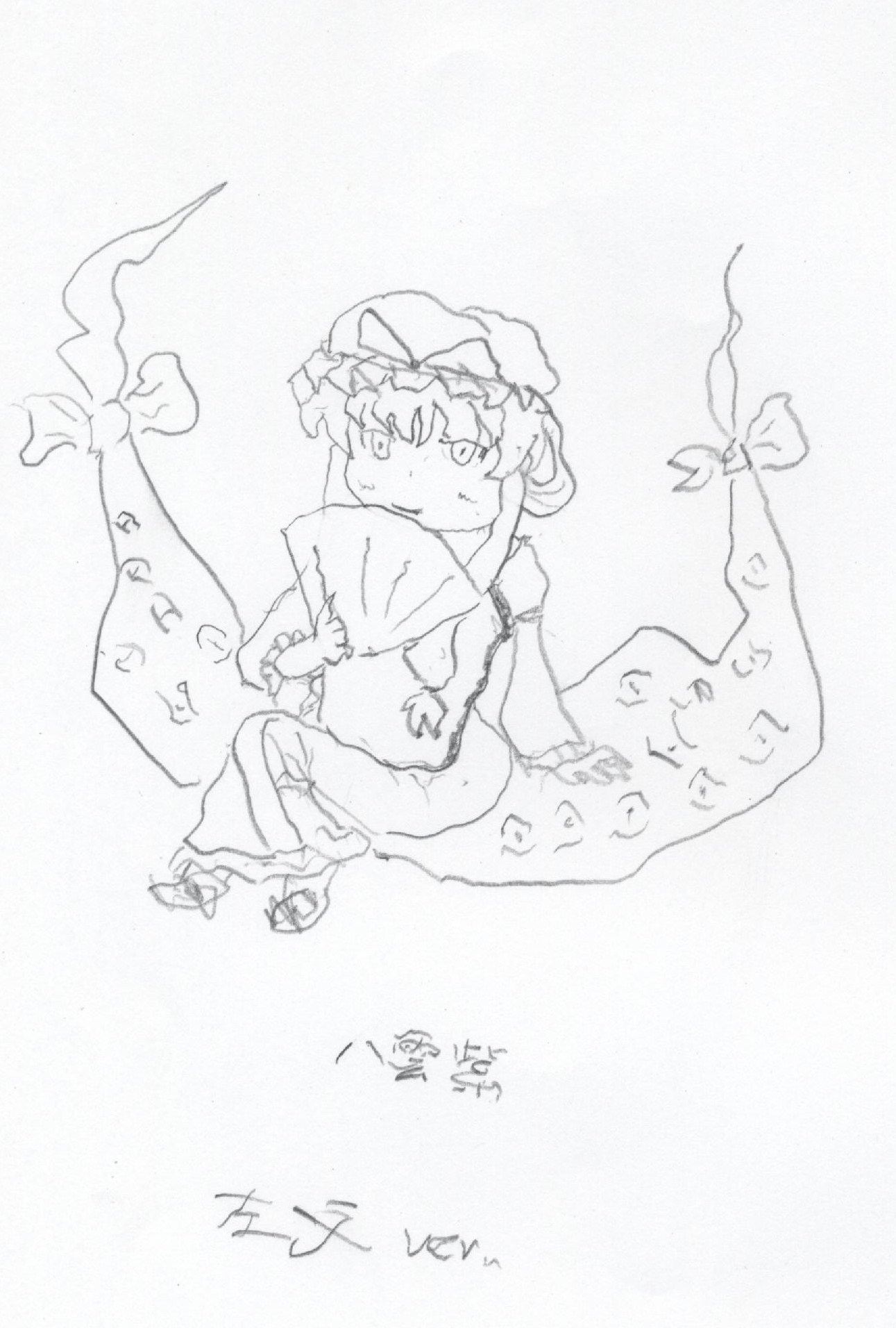 002.jpg