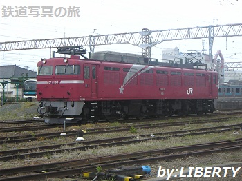 EF81-80号機　高萩駅