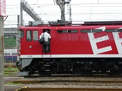 EF65-1118