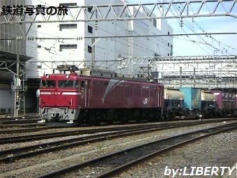 EF81-81号機　水戸