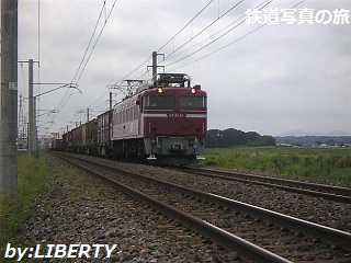 EF81-81号機　久保田橋梁