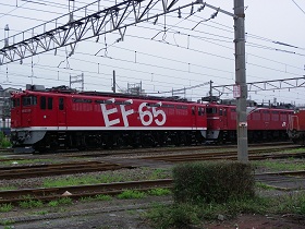 EF65-1118 EF81-88