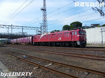 EF81-82号機 水戸駅構内