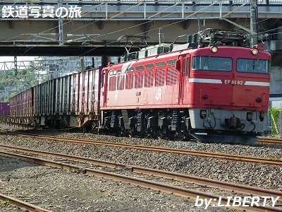 EF81-82号機 水戸駅構内