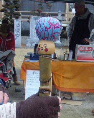 なおちゃんの杖.jpg