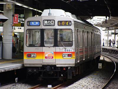 京葉＆武蔵野線！ 003.JPG