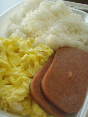 SPAM EGG RICE PLATTR