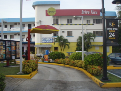 ドライブスルー