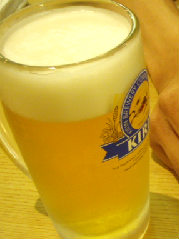 生ビール