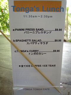 menu2