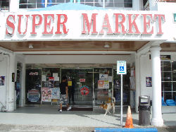 99cents supermart