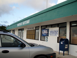 シナパロ村のスーパー