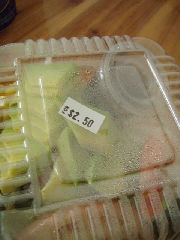 ワタシのサラダ～