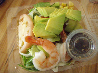 アボガトと海老のサラダ～♪