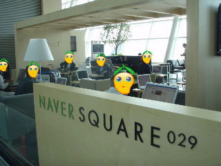 NAVER SQUARE