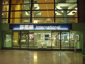 関西空港