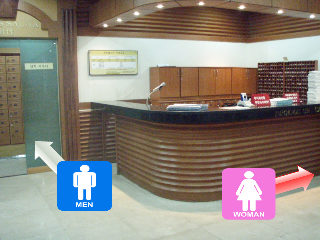 セントラルスパのフロント