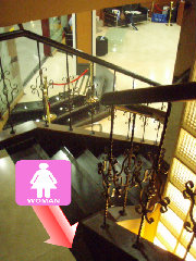 男性1階女性2階