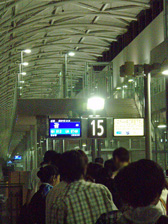 15番ゲートより搭乗