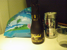 23:42機内サービス