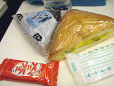 袋に入ってるもの