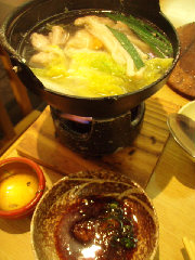 鍋物 媛っ子地鶏水炊き