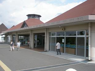 火の島めぐみ館 (2).JPG