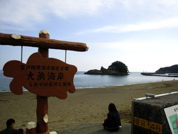 IMG_1084_s.jpg