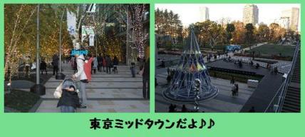 PC201419.JPG