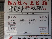 IMG_1115 (180x135).jpg