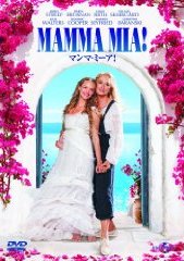 MammaMia_DVD