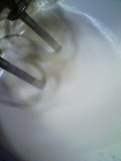 生クリーム四分だて