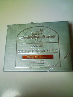 ハワイ　パインクッキー箱