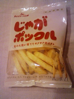 じゃがポックル1