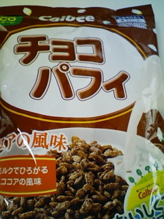 チョコフレーク4