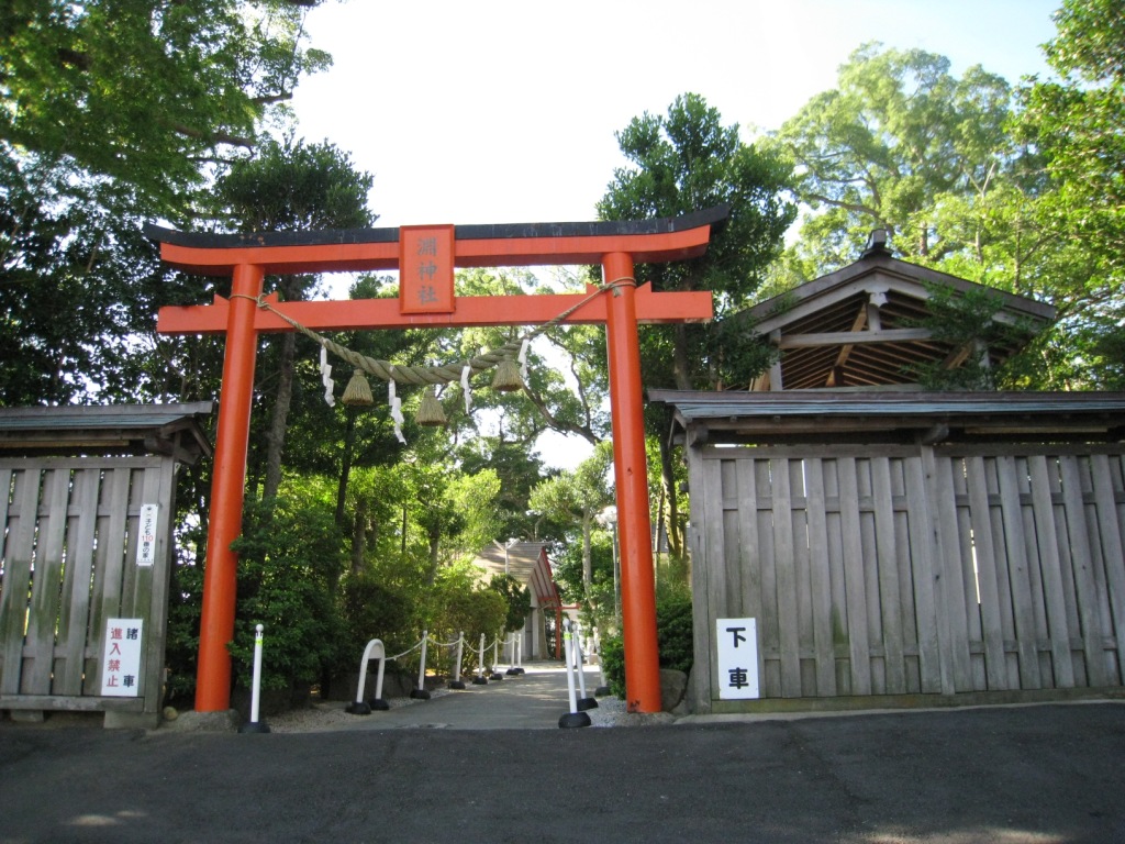 10ページ目の 福山雅治 Natural Style 美しき花 楽天ブログ