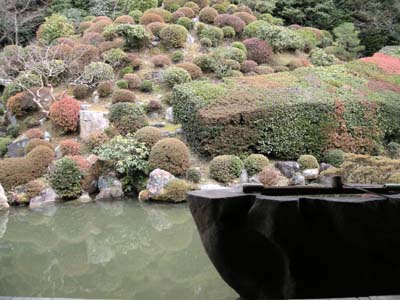 智積院
