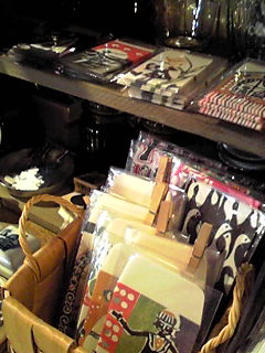 PA0_0019.JPG