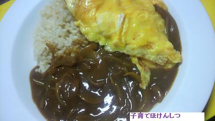 カレー２.jpg