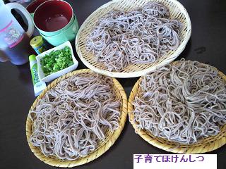 蕎麦