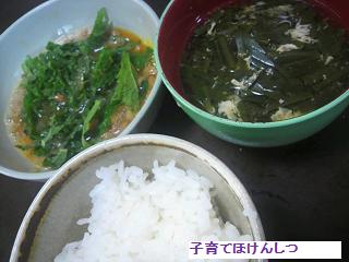 朝食.jpg